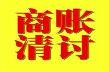民间借贷案件审理周期及结案时长